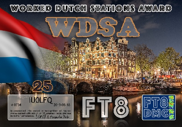 Dutch Stations 25 #734